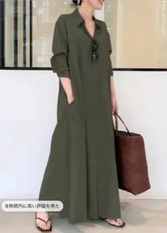 新品　マキシ丈　シャツワンピース　Lサイズ