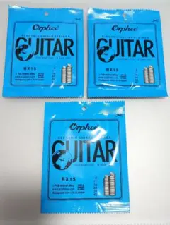 エレキギター用　ギター弦　6本セット　スーパーライト　3セット　09-42