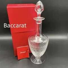 Item thumbnail for item d0dff632-1871-4c7f-83d8-ba33ae062ab9