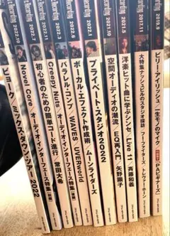 sound & recording サンレコ　11冊セット！【お値下げしました】