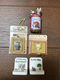 2025年最新】ちびギャラリー BOXの人気アイテム - メルカリ