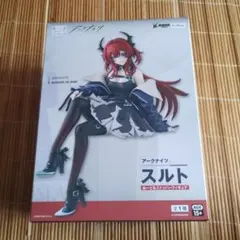 未開封品　アークナイツ　ぬーどるストッパーフィギュア　スルト