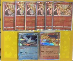 ポケモンカードゲーム　ファイヤー　フリーザー