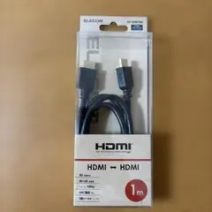 ELECOM HDMIケーブル 1m BIC-HDMI10BK