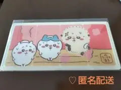 Item thumbnail for item c1a75704-6805-42ce-9462-5dd2f977ca5c