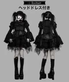 DimMoire unDead Maidenドレス ヘッドドレス - メルカリ