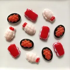 お寿司ネイルパーツ　12個