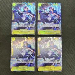 G045　ラウルクルーゼ　パラレル　４枚 G045 ラウルクルーゼ パラレル 4枚 | Mercari