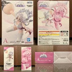 一番くじ ワンピース 思い描く未来 A賞 ジュエリー・ボニー　一番自由な未来　他