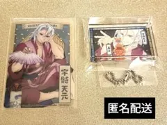 鬼滅の刃 宇髄天元 ナムコ 箔押しカード・アクリッツ★おまけ付き(画像4)