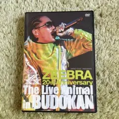 2026年最新】The Live Animal in 武道館 [DVD]の人気アイテム - メルカリ