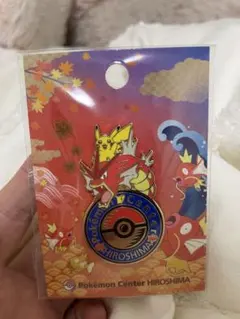 Item thumbnail for item f0a8cf92-2b7c-4157-b38b-f4081eace410