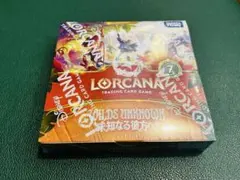 2026年最新】ロルカナ box シュリンク付きの人気アイテム - メルカリ