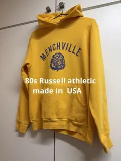 2026年最新】Russell Athletic カラー：イエロー系 メンズ パーカーの 