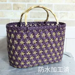 紅茶っ子様専用 プラカゴ まとめ依頼品 3点 - メルカリ