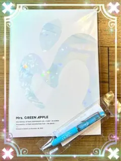 Mrs. GREEN APPLE FJORD ORIGIN パンフ&ペンセット