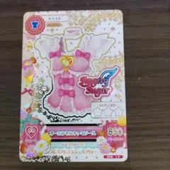 2026年最新】アイカツ バインダー エンジェリーシュガーの人気アイテム