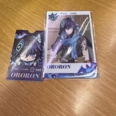 スシロー　原神　オロルンGenshin Impact ORORON