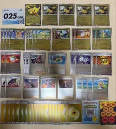 ポケモンカード スタートデッキ100 No.25 ピカチュウセット