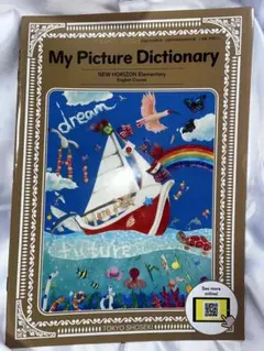 Item thumbnail for item 85ffadfa-d10a-4235-8b40-07bbdbdc2296