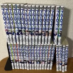 ブルーロック 1-36巻 ＋映画入場者特典 - メルカリ