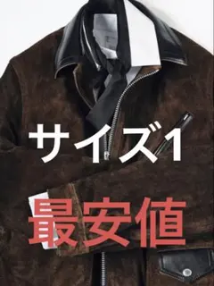 sacai 26aw Suede Blouson サイズ3 ブラウン - メルカリ