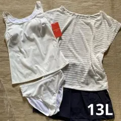 j-98★新品★Jacoueline bert★13L★4点セットレディース水着