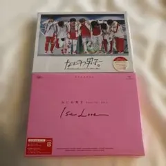 なにわ男子 #なにわ男子しか勝たん・1st Love Blu-rayセット