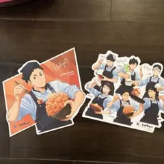 ハイキュー!! 大戸屋コラボ　ビジュアルボード　２枚セット