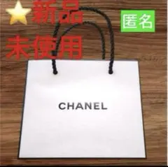 ✨新品未使用匿名✨シャネルミニショッパー2枚　ラッピング包装　ギフト梱包紙袋収納