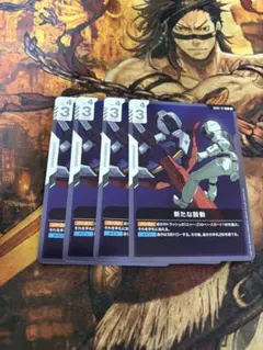 アズマ様 リクエスト 2点 まとめ商品