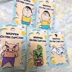 クレヨンしんちゃん ワッペン 5個セット