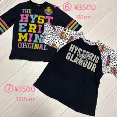 HYSTERIC MINI Tシャツ 2枚セット 120cmのサムネイル