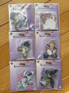 新品 一番くじ ドラゴンボール I賞 ダイカットアクリルスタンド 9種
