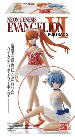 2026年最新】パルフォムR! ヱヴァンゲリヲン新劇場版 綾波レイ 制服Ver