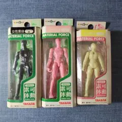 ミクロマン マテリアルフォース 女性素体 バストS・M 少女素体 M 3体セットのサムネイル