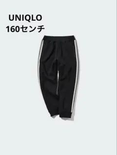 【美品】UNIQLO ユニクロ　ドライスウェットパンツ/ライン　160