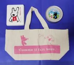 Item thumbnail for item 6c8daa5c-ad24-44ce-a4ce-7b1410f99a3d