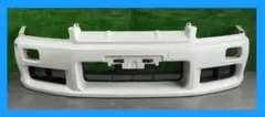 r32スカイラインtypemホワイト純正 バンパー - メルカリ
