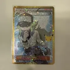 ポケモンカード N 30th ANNIVERSARY
