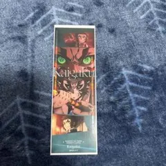 鬼滅の刃 無限城編 コレクションフェイスガード 獪岳