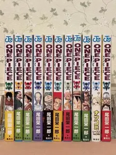 ワンピース　20巻から30巻　11冊セット　全初版　全帯付　全ジャンパラ付