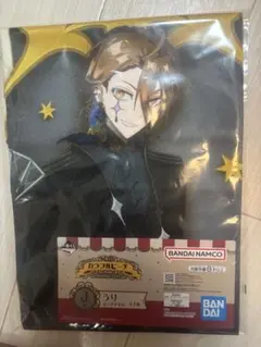 カラピチ　うり　一番くじ　カラフルピーチ　1番くじ　ビッグタオル