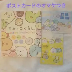 Item thumbnail for item 11c54095-6b31-4be1-9fc4-ff1eac7a9686