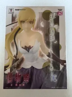 物語シリーズ　傷物語　キスショット　フィギュア