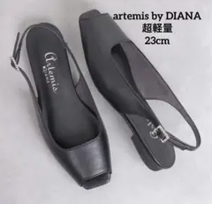artemis by DIANAオープントゥ バックストラップシューズ 23cm