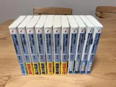 青春ブタ野郎　シリーズ　1〜11巻　鴨志田一