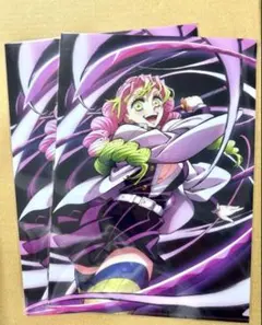 Item thumbnail for item dd5c371d-72c5-4670-a862-6ce0aba66a40