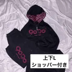 【10/5迄】9090girl Logo Glitter セットアップ 90 Logo Original Sweat Pants 【9090 girl】 – YZ