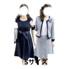 ルイルエブティック　セレモニースーツ3点セット